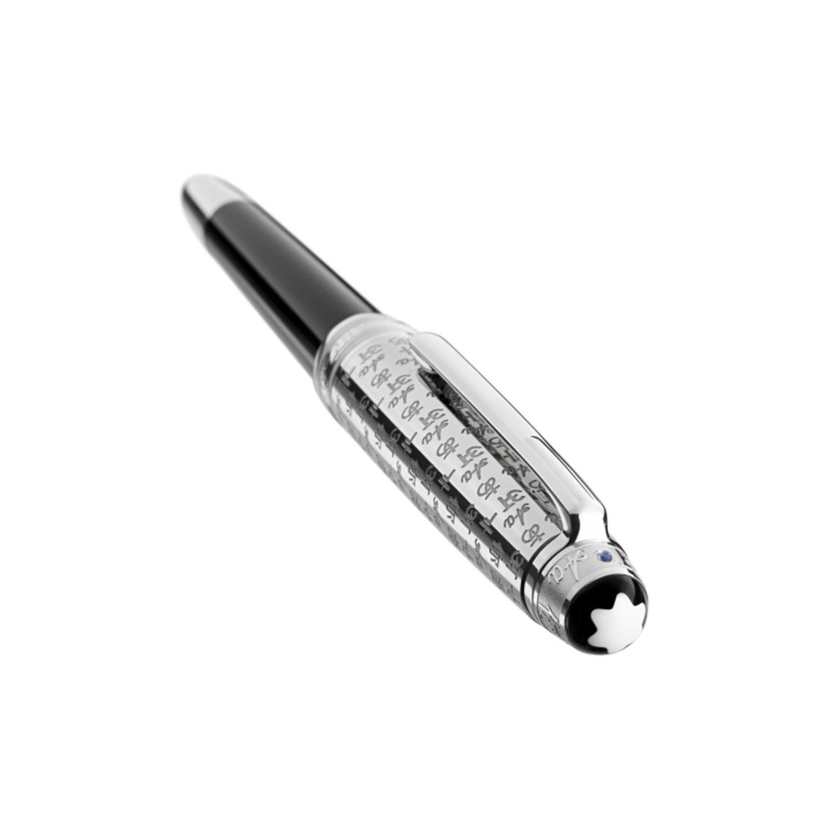 CANETA MONTBLANC ROLLER UNICEF DOUE CLASSIQUE MEISTERSTUC